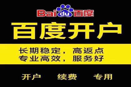 信息流代运营的实战经验分享与案例解析