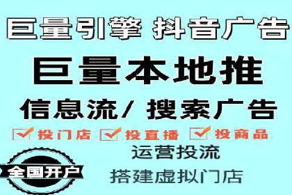 体育产业SEM服务托管的品牌推广策略